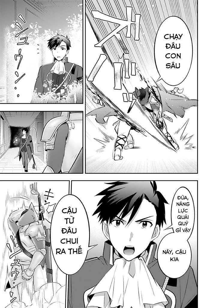 Jimi Na Kensei Wa Sore Demo Saikyou Desu Chapter 32 - 16