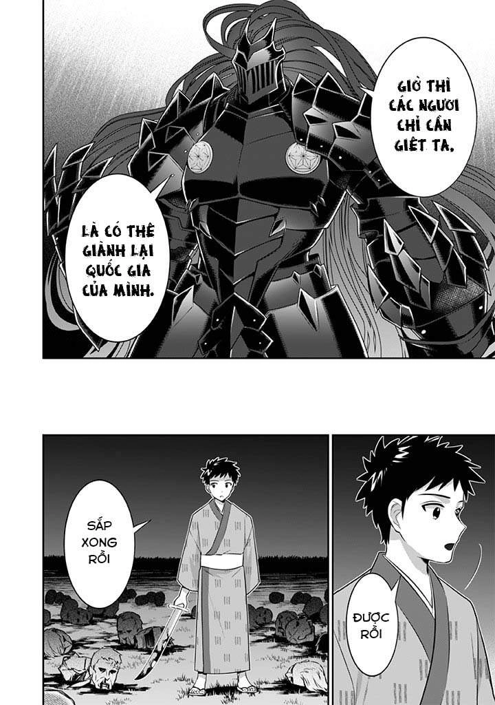 Jimi Na Kensei Wa Sore Demo Saikyou Desu Chapter 34 - 11