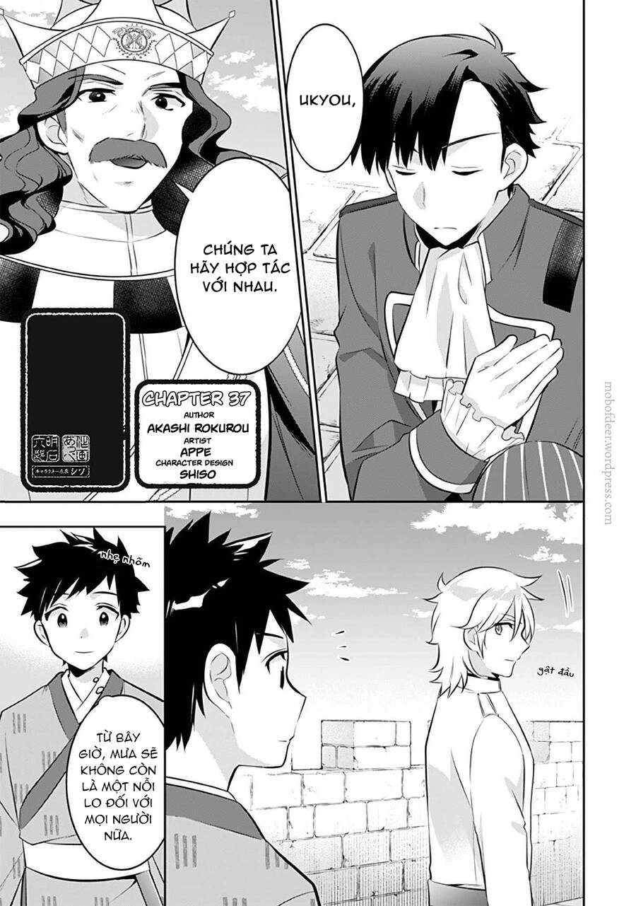 Jimi Na Kensei Wa Sore Demo Saikyou Desu Chapter 37 - 3