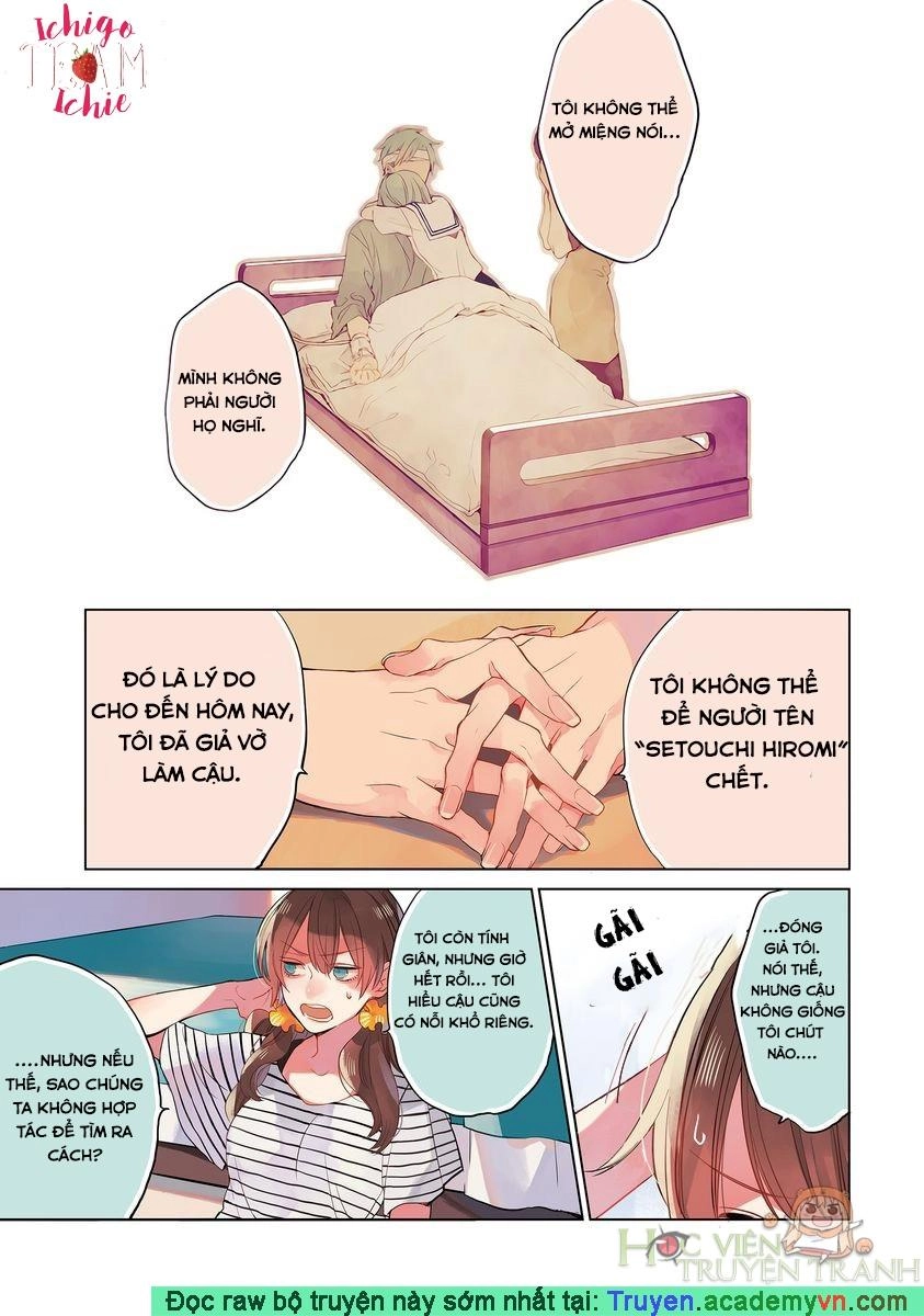 Shinizokonai Agape Chapter 2 - 13