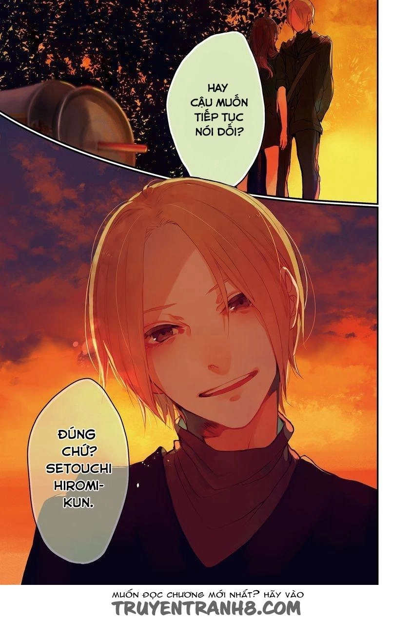 Shinizokonai Agape Chapter 5 - 14