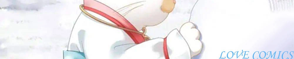 Dòng Chảy Trong Mơ Chapter 1 - 5