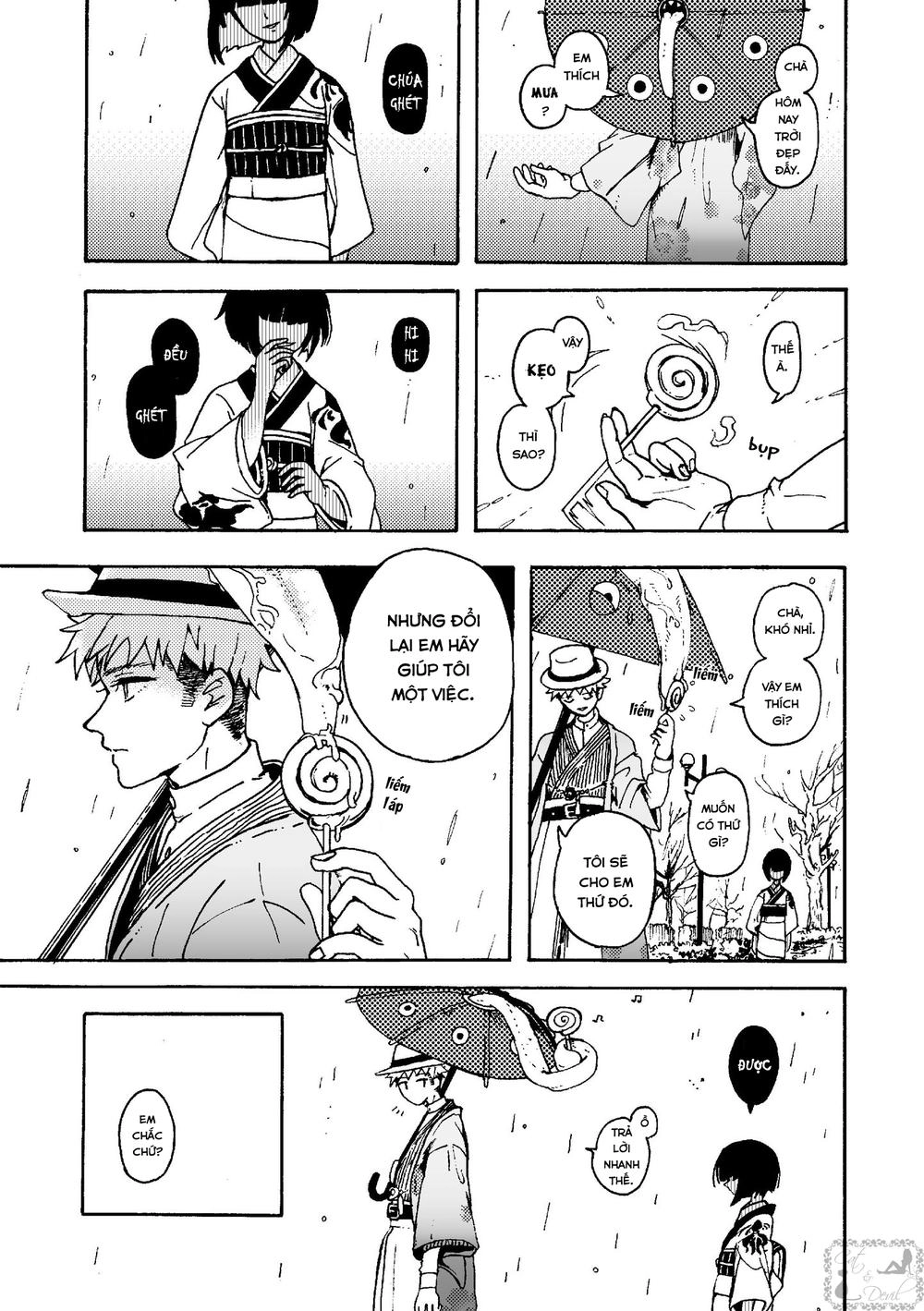 Higan No Michisugara: Tsubaki Chapter 2 - 4