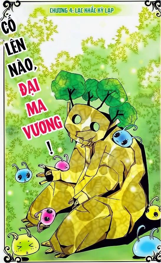 Cố Lên Nào, Đại Ma Vương Chapter 4 - 1