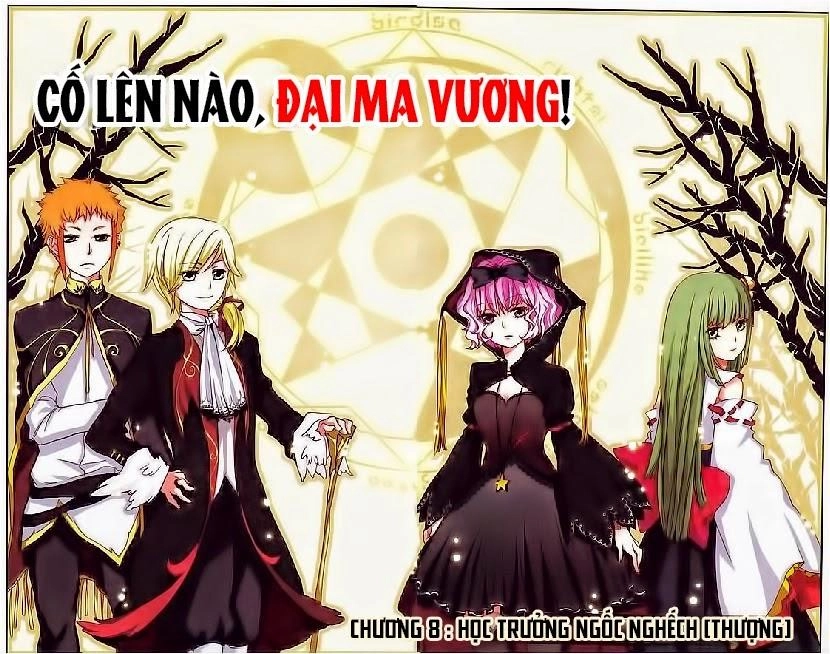 Cố Lên Nào, Đại Ma Vương Chapter 8 - 1