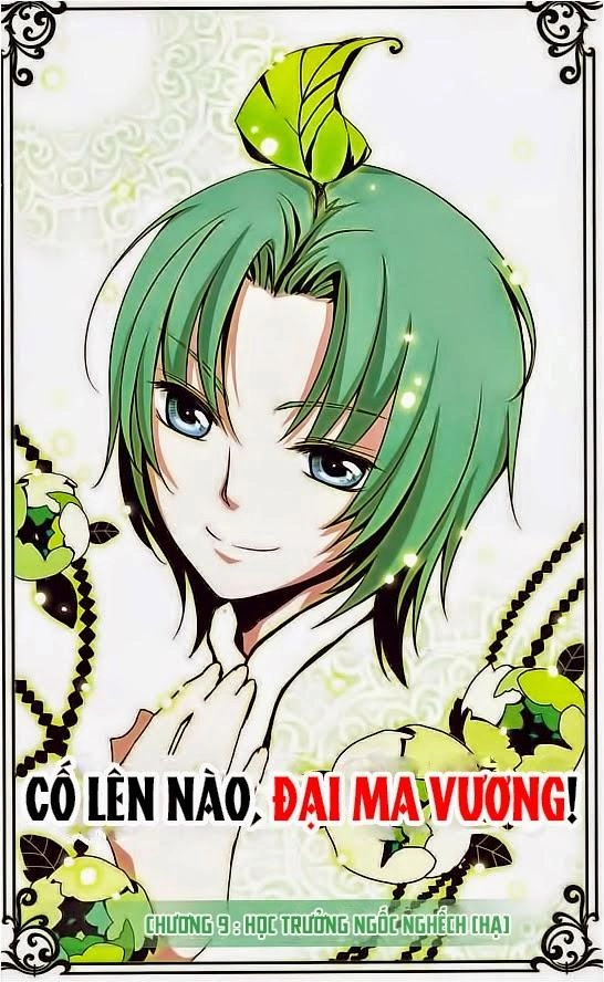 Cố Lên Nào, Đại Ma Vương Chapter 9 - 1