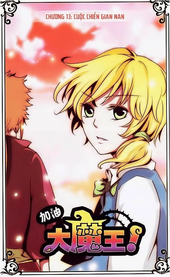 Cố Lên Nào, Đại Ma Vương Chapter 13 - 1