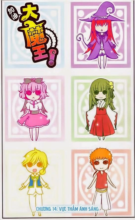 Cố Lên Nào, Đại Ma Vương Chapter 14 - 1