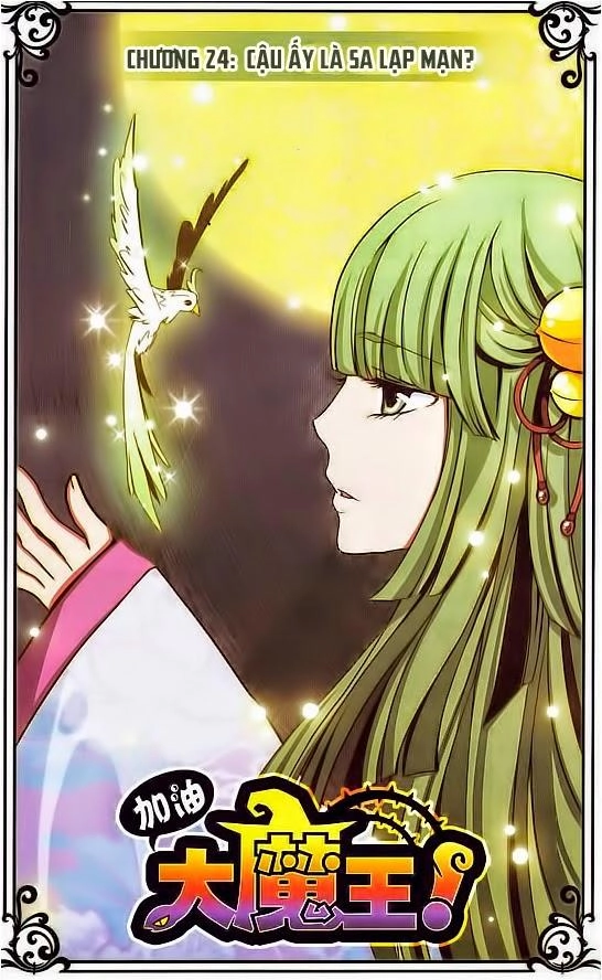 Cố Lên Nào, Đại Ma Vương Chapter 24 - 2