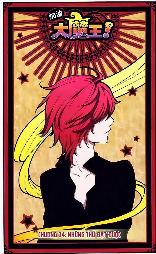 Cố Lên Nào, Đại Ma Vương Chapter 34 - 1