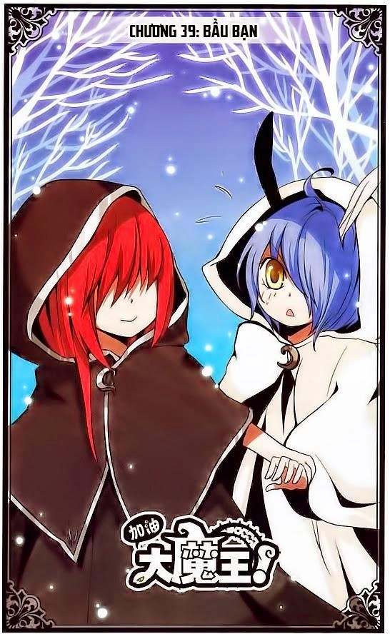 Cố Lên Nào, Đại Ma Vương Chapter 39 - 1