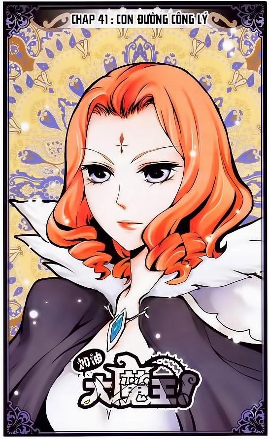 Cố Lên Nào, Đại Ma Vương Chapter 41 - 1