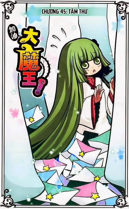 Cố Lên Nào, Đại Ma Vương Chapter 45 - 1