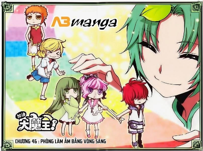 Cố Lên Nào, Đại Ma Vương Chapter 46 - 1