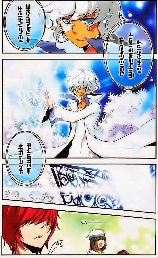 Cố Lên Nào, Đại Ma Vương Chapter 46 - 7