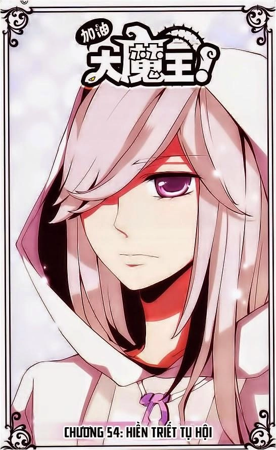 Cố Lên Nào, Đại Ma Vương Chapter 54 - 1