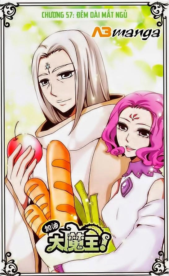 Cố Lên Nào, Đại Ma Vương Chapter 57 - 1