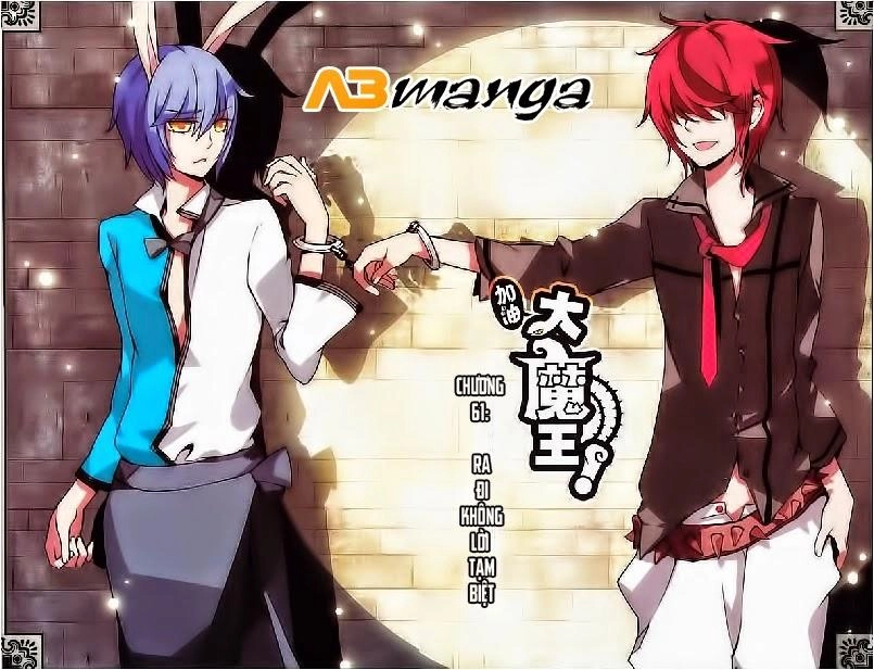 Cố Lên Nào, Đại Ma Vương Chapter 61 - 1