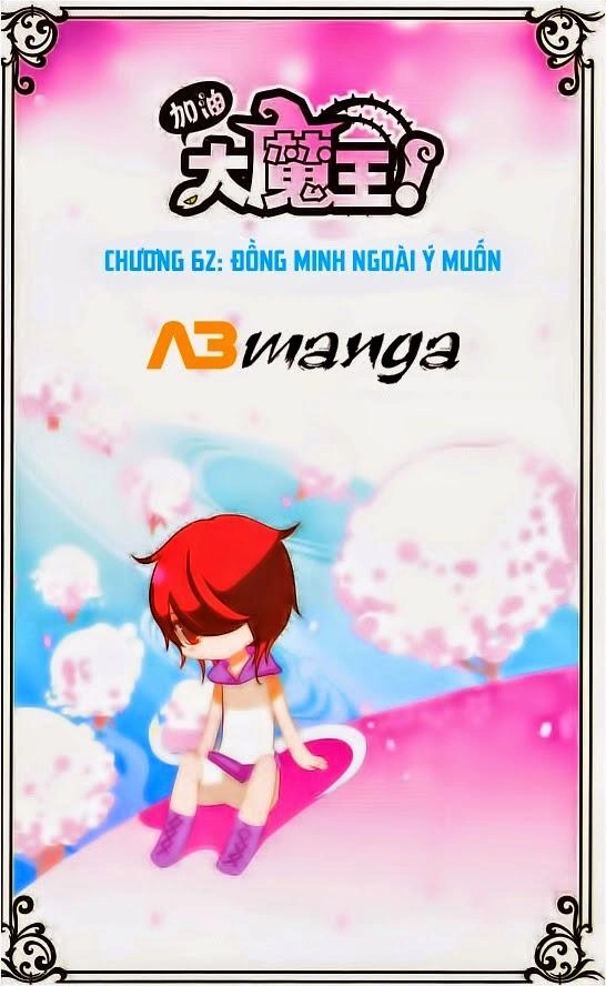 Cố Lên Nào, Đại Ma Vương Chapter 62 - 1