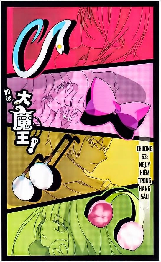 Cố Lên Nào, Đại Ma Vương Chapter 63 - 1