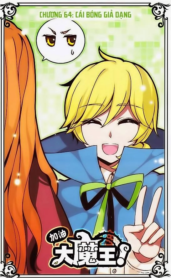 Cố Lên Nào, Đại Ma Vương Chapter 64 - 1