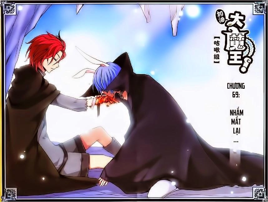 Cố Lên Nào, Đại Ma Vương Chapter 69 - 1