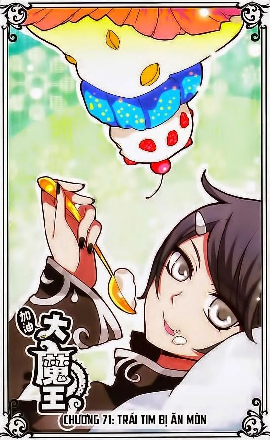 Cố Lên Nào, Đại Ma Vương Chapter 71 - 1