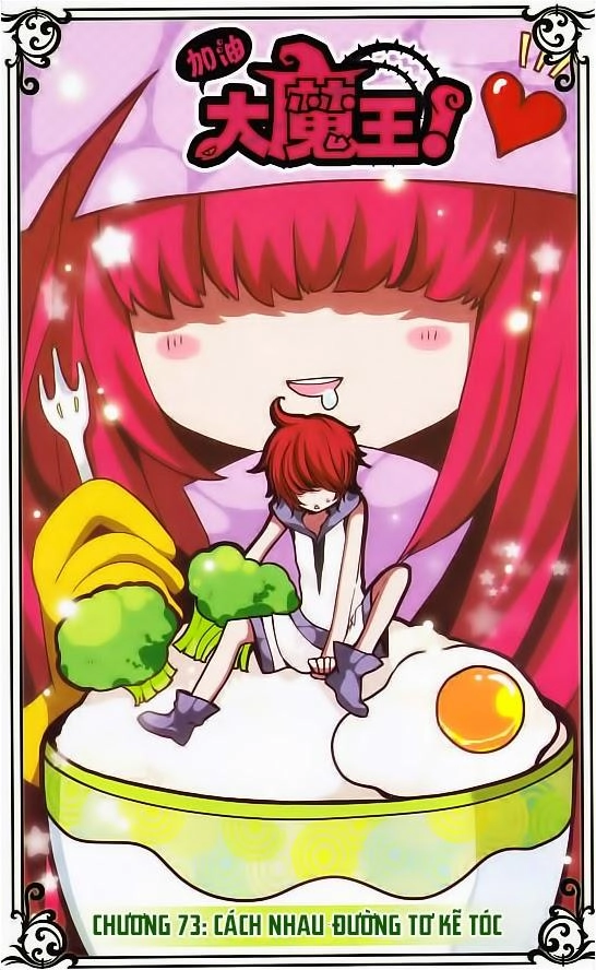 Cố Lên Nào, Đại Ma Vương Chapter 73 - 1