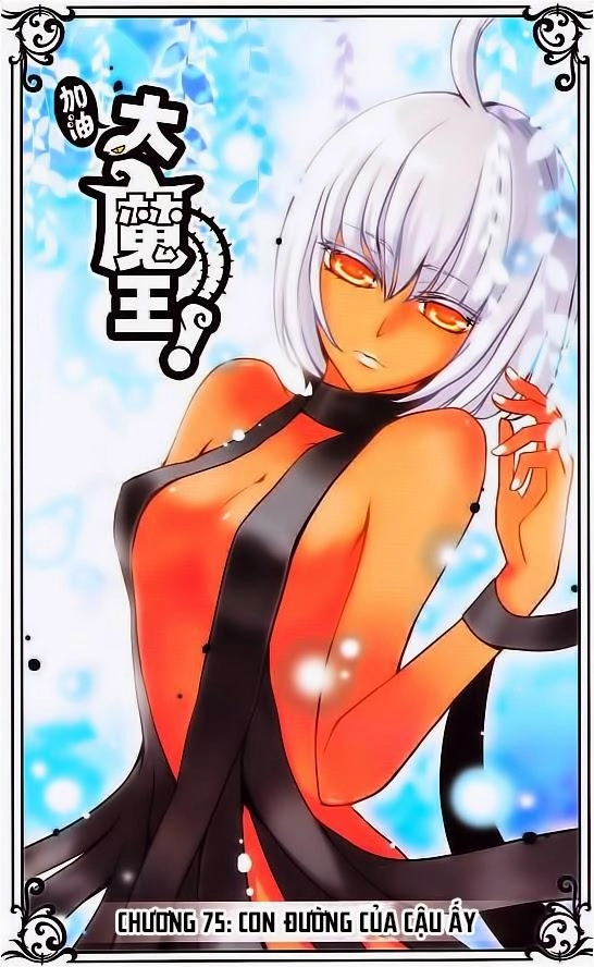 Cố Lên Nào, Đại Ma Vương Chapter 75 - 1