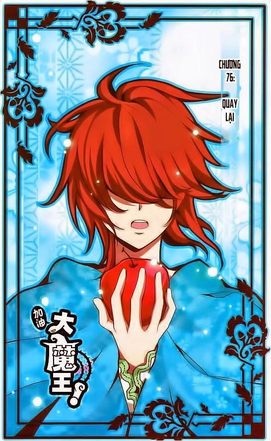 Cố Lên Nào, Đại Ma Vương Chapter 76 - 1