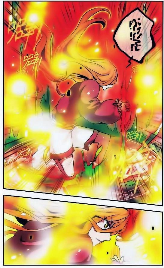 Cố Lên Nào, Đại Ma Vương Chapter 76 - 4