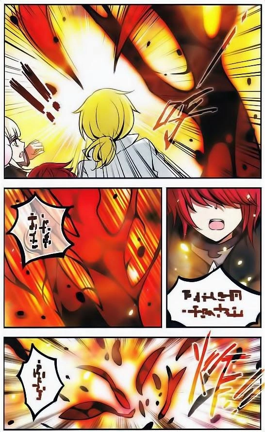 Cố Lên Nào, Đại Ma Vương Chapter 76 - 11