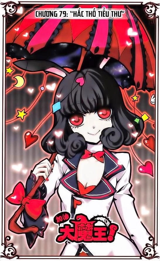 Cố Lên Nào, Đại Ma Vương Chapter 79 - 1