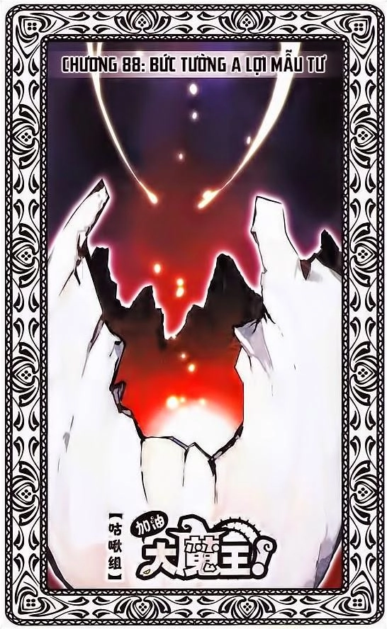 Cố Lên Nào, Đại Ma Vương Chapter 88 - 1