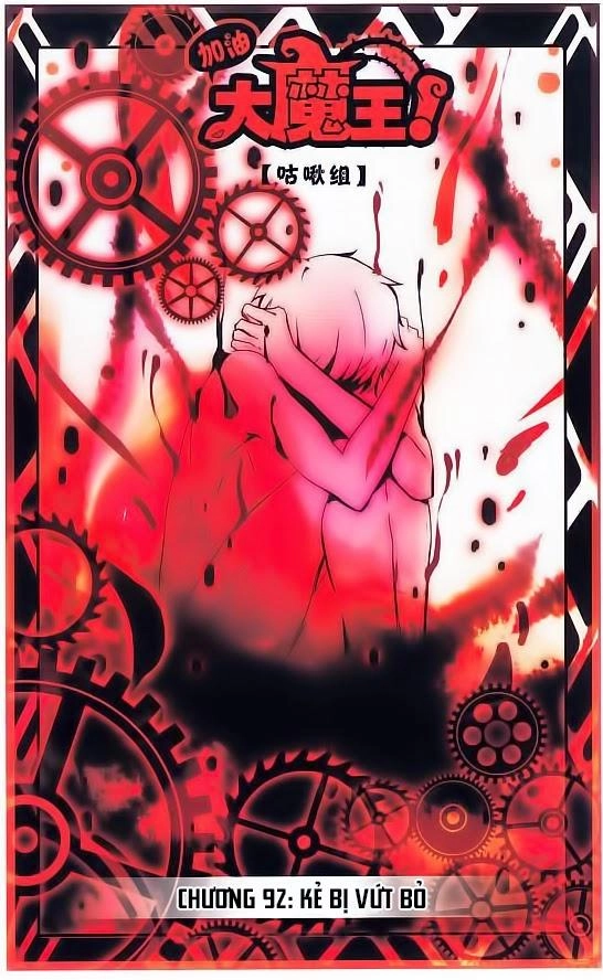 Cố Lên Nào, Đại Ma Vương Chapter 92 - 1