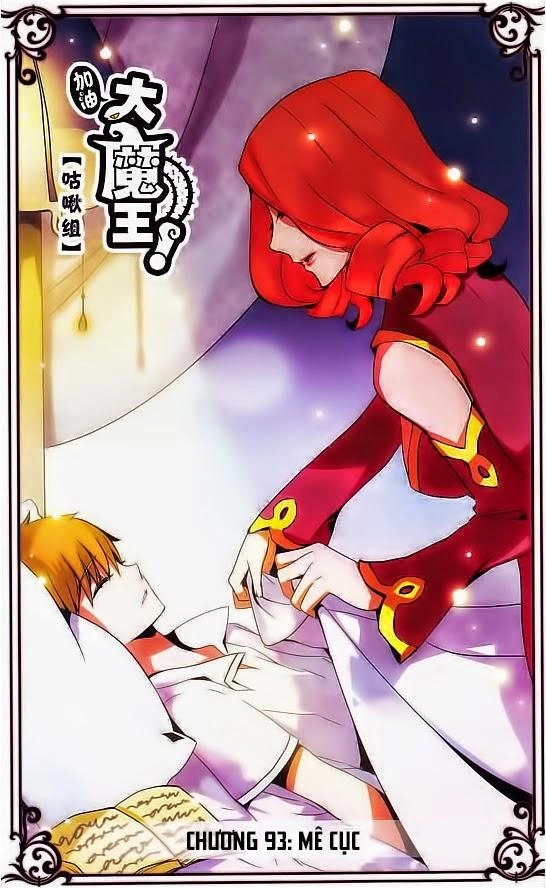 Cố Lên Nào, Đại Ma Vương Chapter 93 - 1