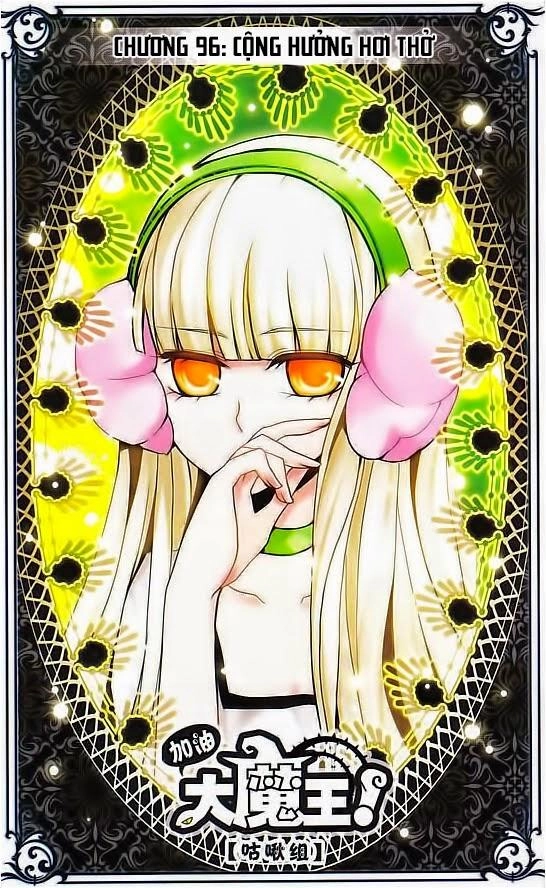 Cố Lên Nào, Đại Ma Vương Chapter 96 - 1