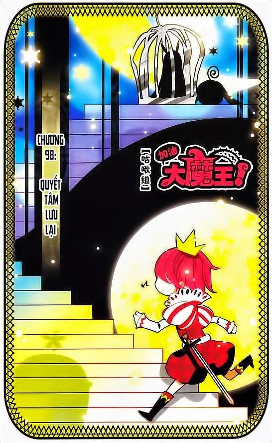 Cố Lên Nào, Đại Ma Vương Chapter 98 - 1