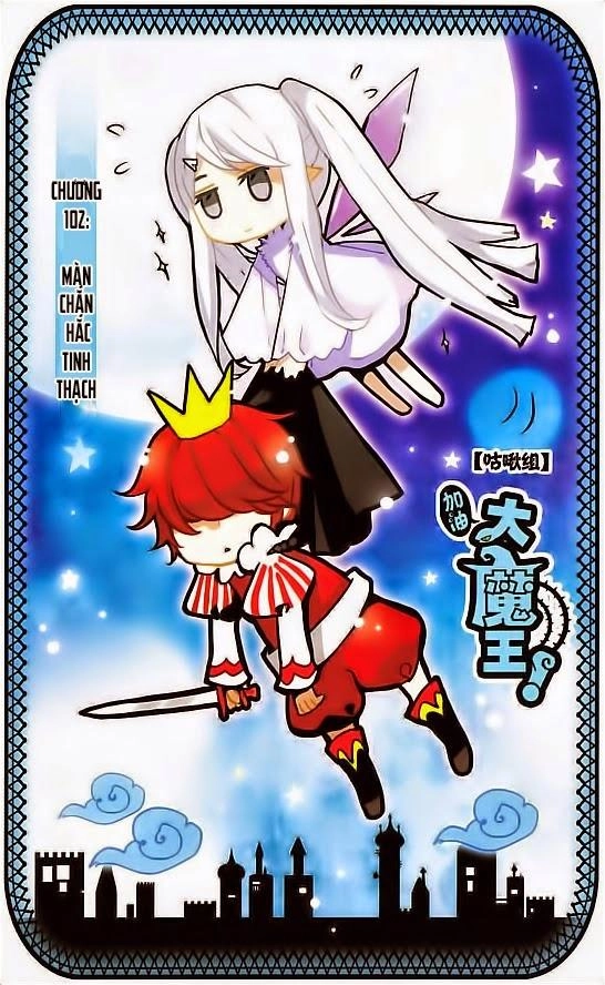 Cố Lên Nào, Đại Ma Vương Chapter 102 - 1
