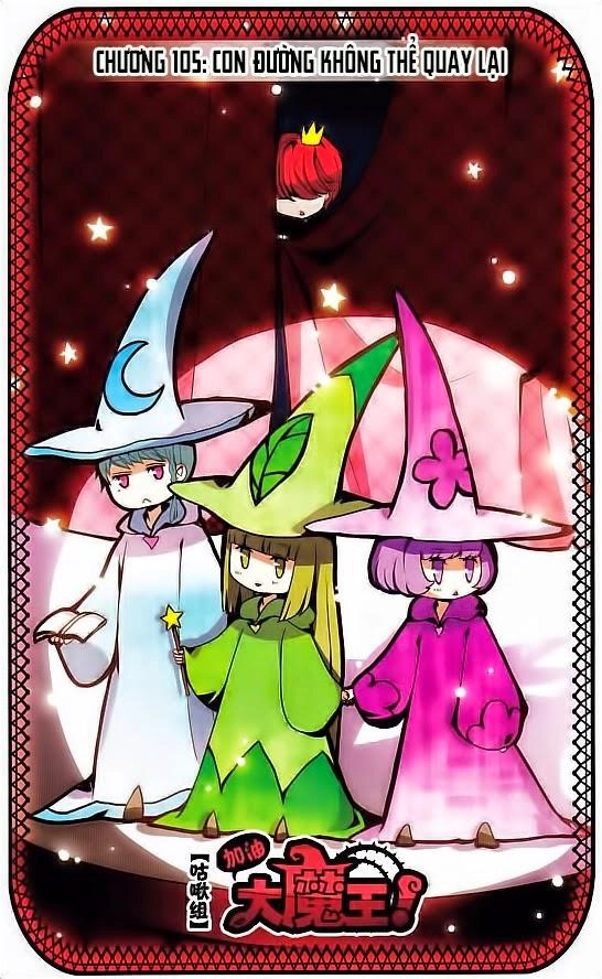 Cố Lên Nào, Đại Ma Vương Chapter 105 - 1