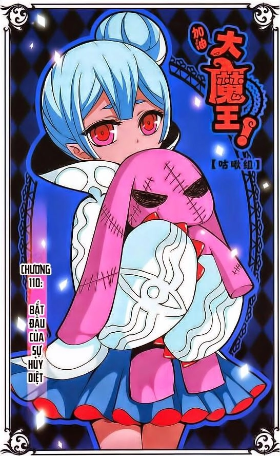 Cố Lên Nào, Đại Ma Vương Chapter 110 - 1