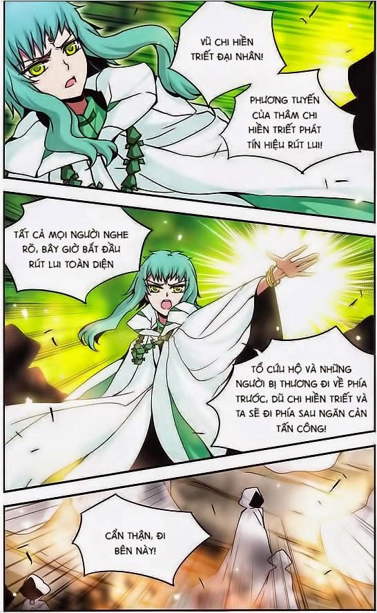 Cố Lên Nào, Đại Ma Vương Chapter 111 - 7