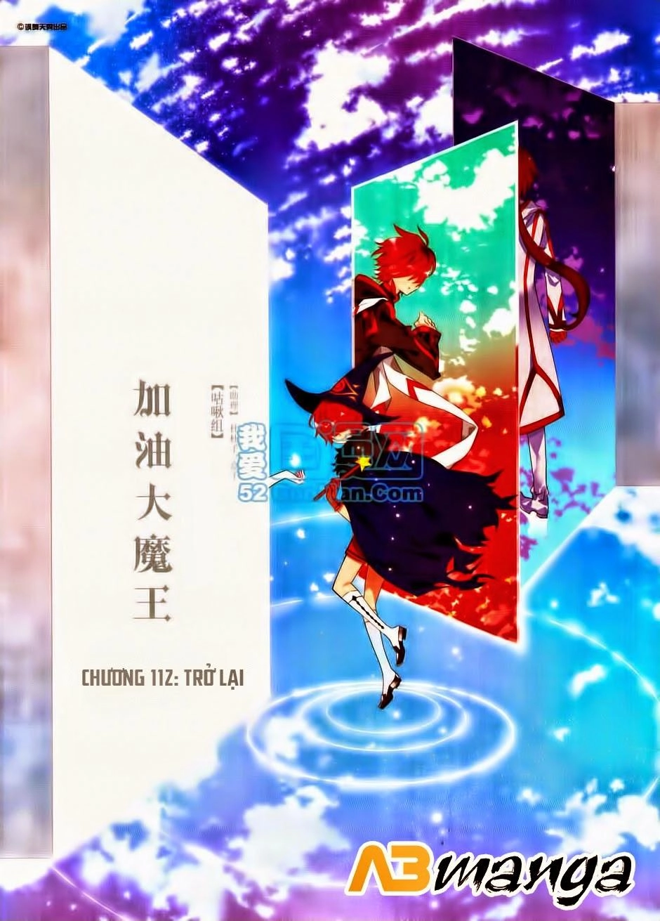 Cố Lên Nào, Đại Ma Vương Chapter 112 - 1