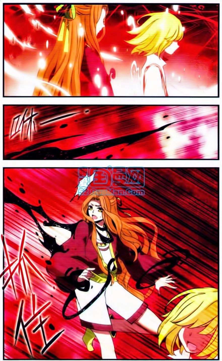 Cố Lên Nào, Đại Ma Vương Chapter 112 - 22