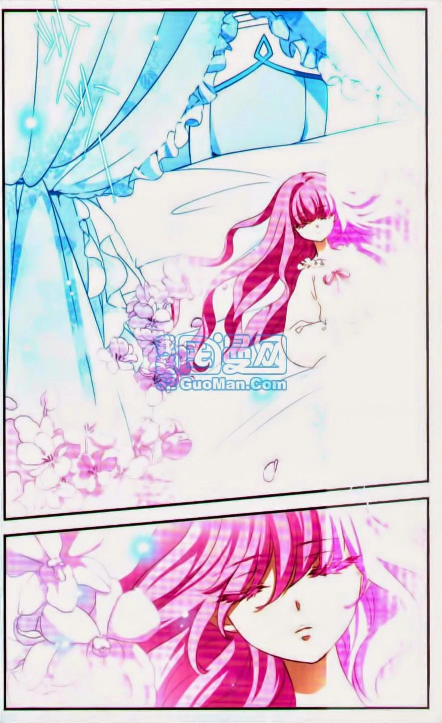 Cố Lên Nào, Đại Ma Vương Chapter 113 - 5