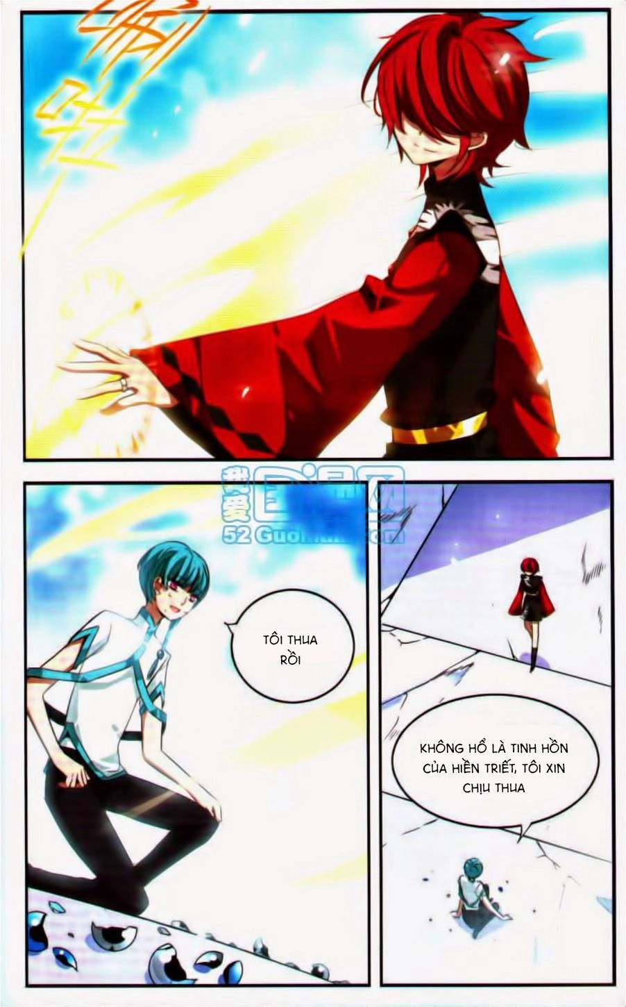 Cố Lên Nào, Đại Ma Vương Chapter 113 - 10