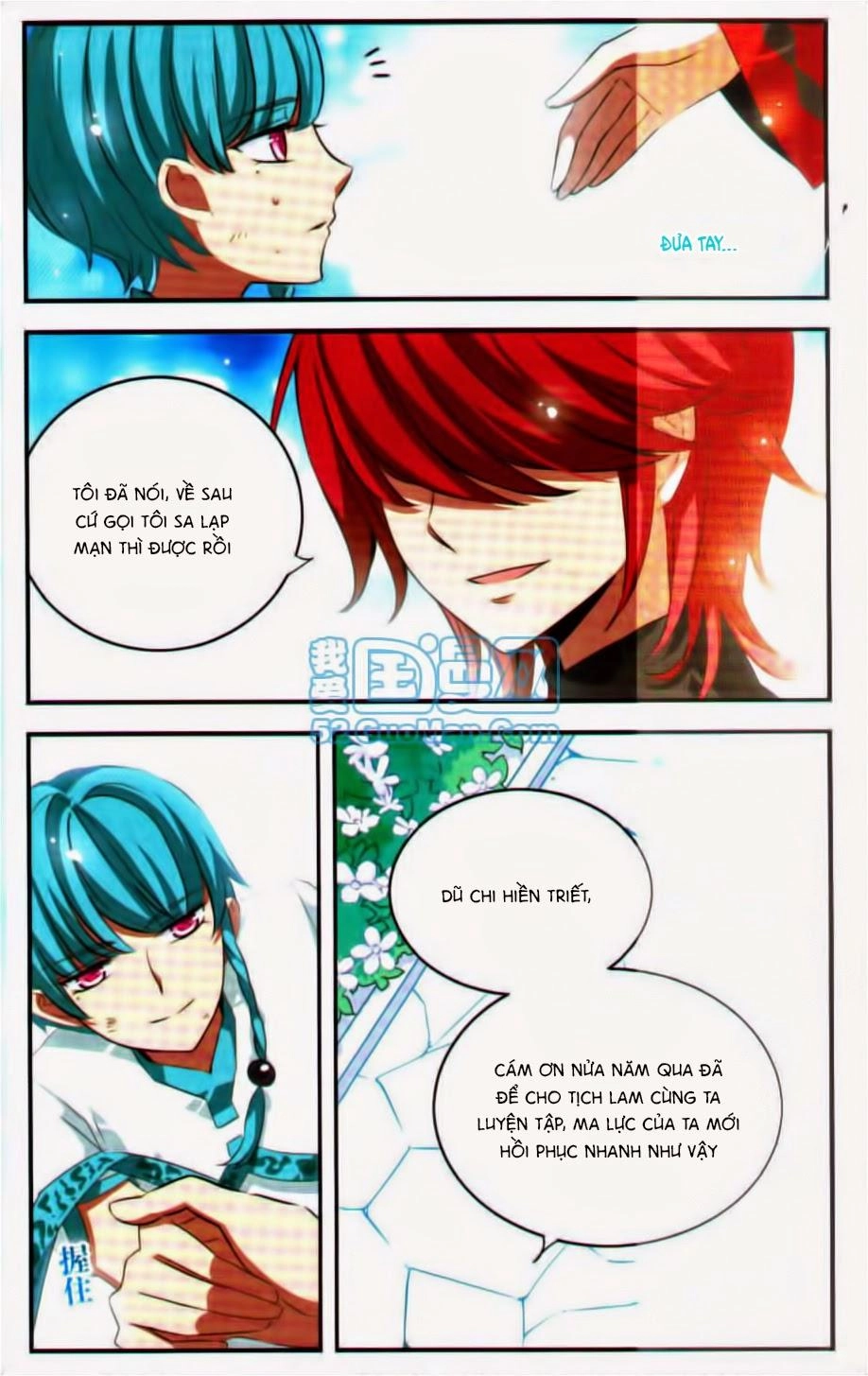 Cố Lên Nào, Đại Ma Vương Chapter 113 - 11