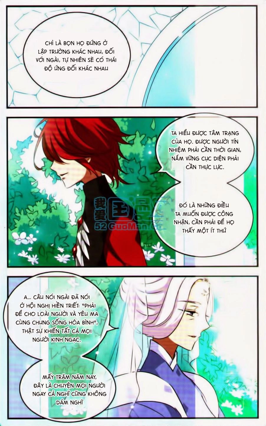 Cố Lên Nào, Đại Ma Vương Chapter 113 - 13