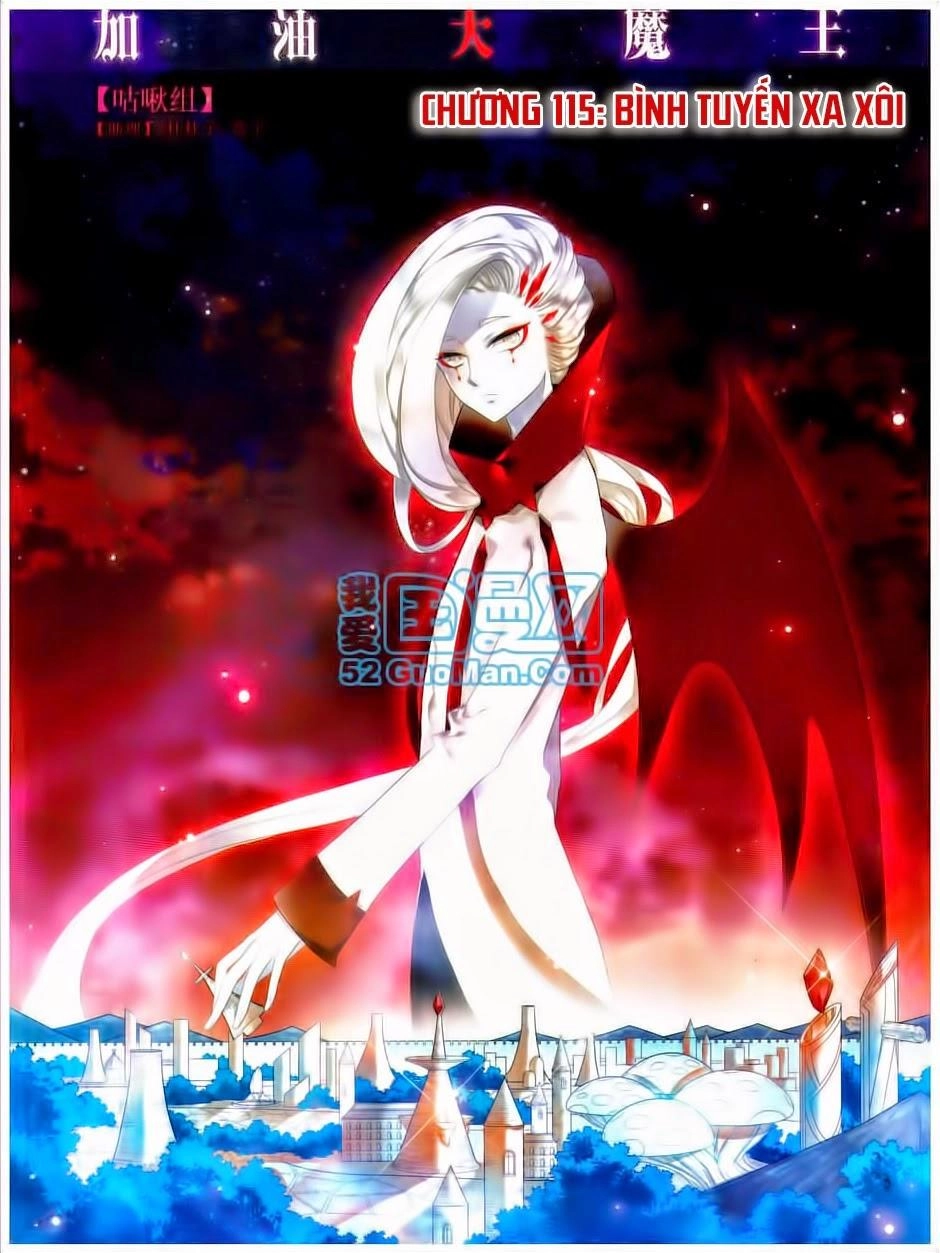 Cố Lên Nào, Đại Ma Vương Chapter 115 - 1