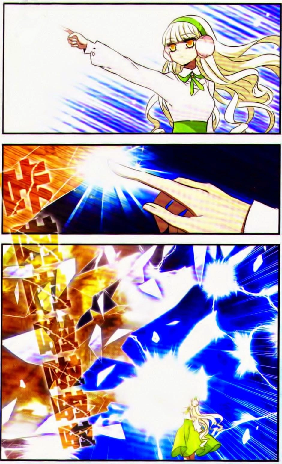 Cố Lên Nào, Đại Ma Vương Chapter 117 - 8